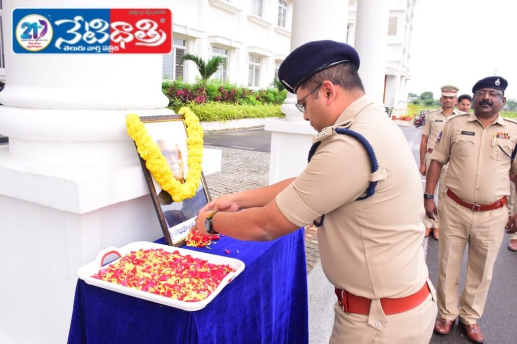 Konda Laxman Bapuji Honored in Sirisilla