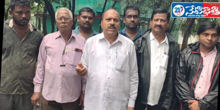 AITUC Demands Fair Profit Sharing for Singareni Workers