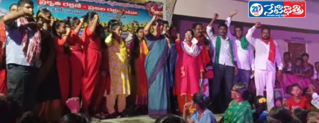 Bahujan Bathukamma Celebrations in Peddaapur