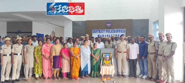 Homage to Konda Laxman Bapuji in Vanaparthi
