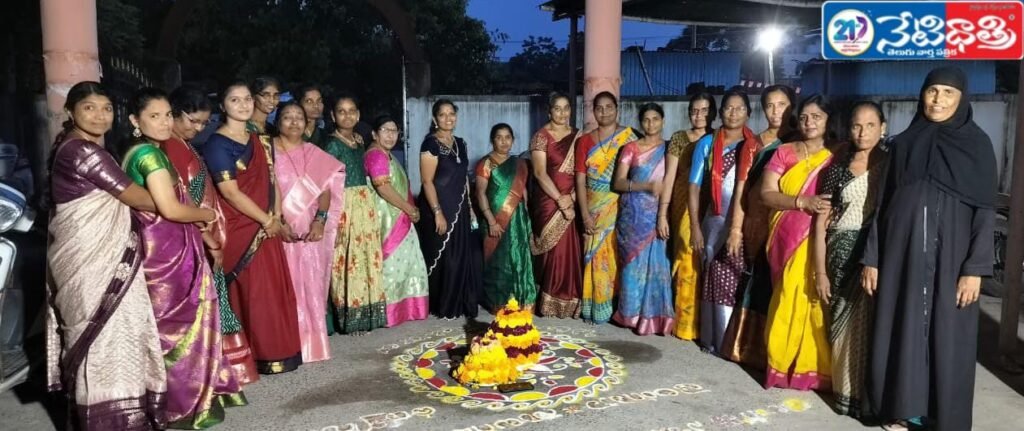 Fourth Class Employees Celebrate Bathukamma in Manchiryal