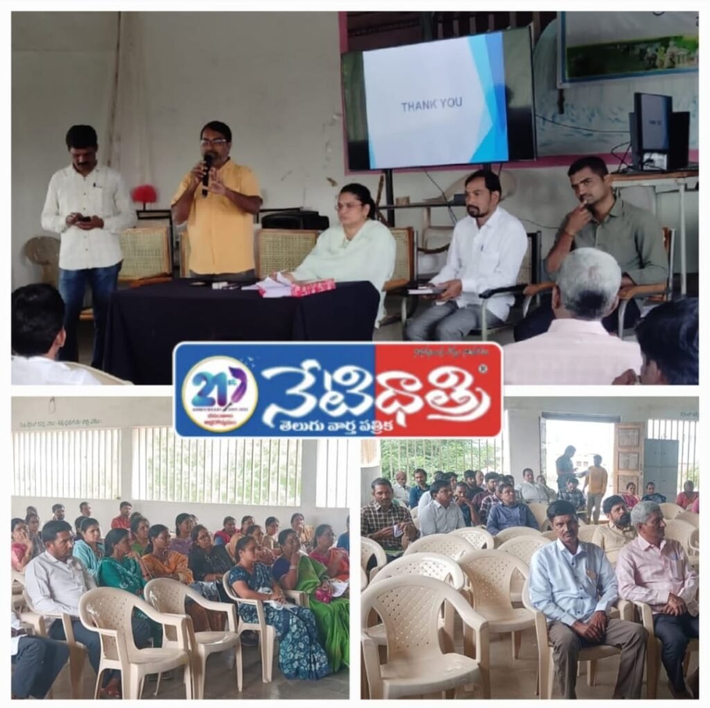 Election Officers Trained for Panchayat Polls in Jharasangam