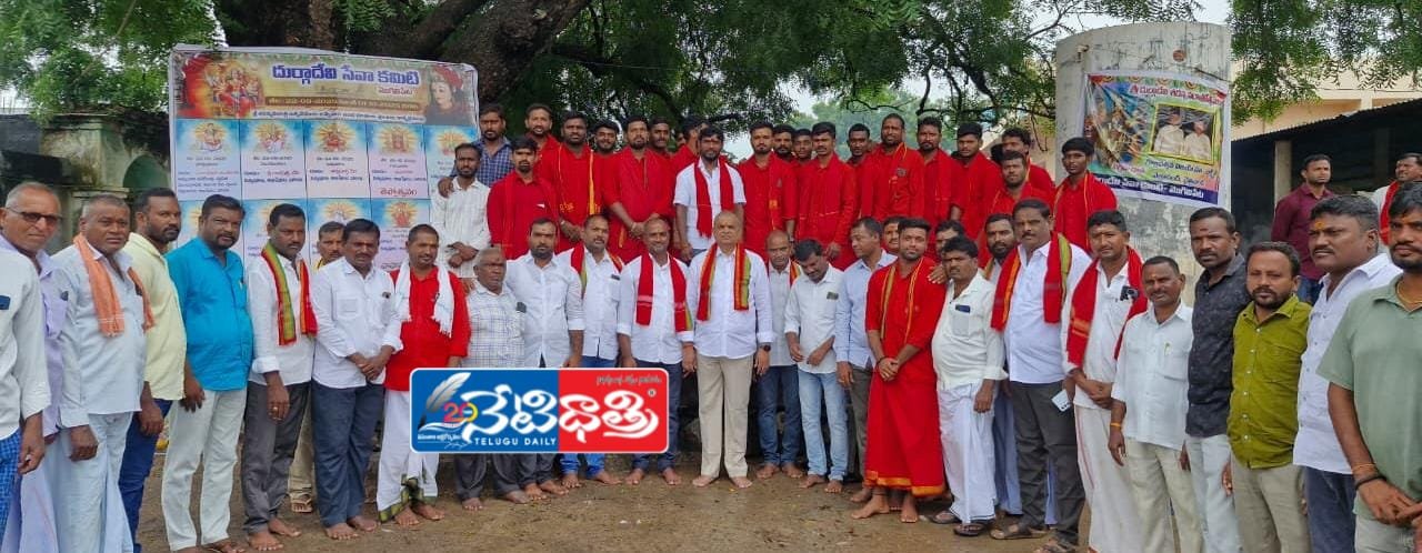 Durga Devi Special Pooja in Mogilipet