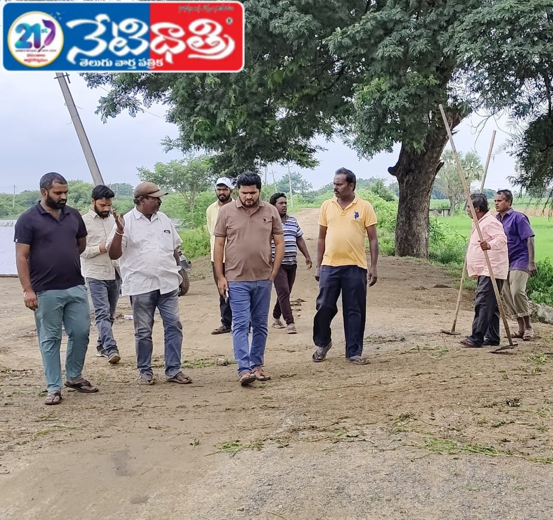 Corporator Inspects Bathukamma Arrangements