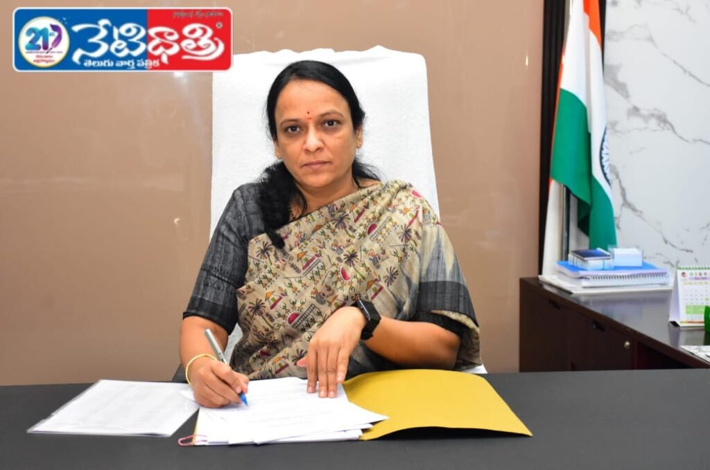 M. Haritha Takes Charge as Sircilla Collector