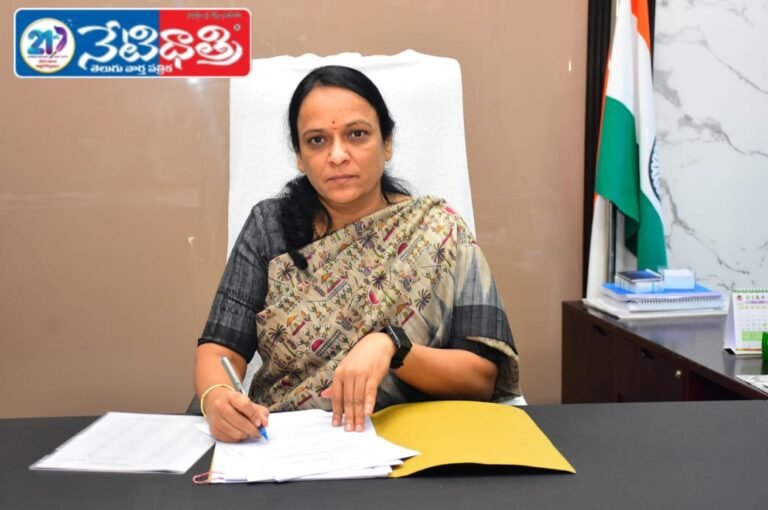 M. Haritha Takes Charge as Sircilla Collector