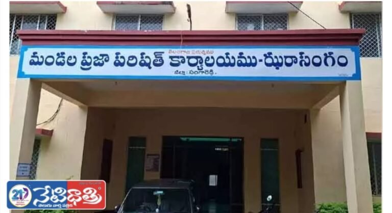 Villages Abuzz with Election Fever After Reservation Announcement