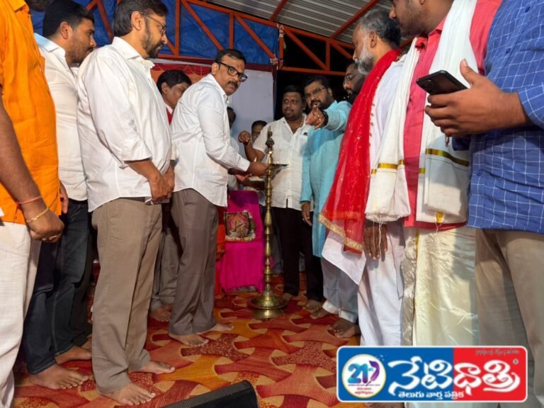 Leaders Attend Devi Navaratri Celebrations in Zaheerabad
