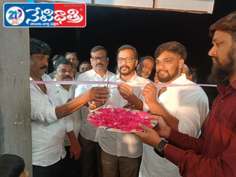 Fitness Hub Gym Inaugurated in Zaheerabad