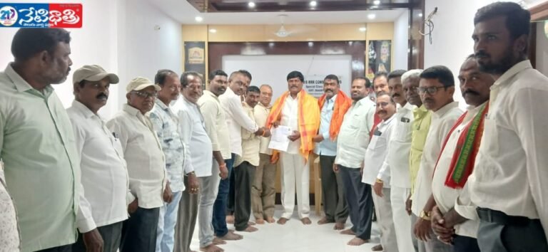 Invitation to Kantha Maheshwara Swamy Kalyanam