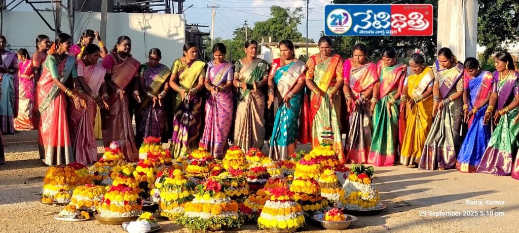 Saddula Bathukamma in Naskal