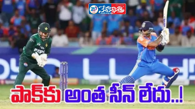 Bazid Khan: Pakistan No Match for India