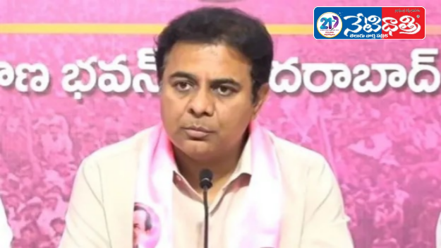 KTR Slams Revanth on Fourth City