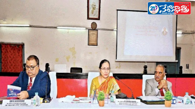 District Court Workshop on Criminal Remand