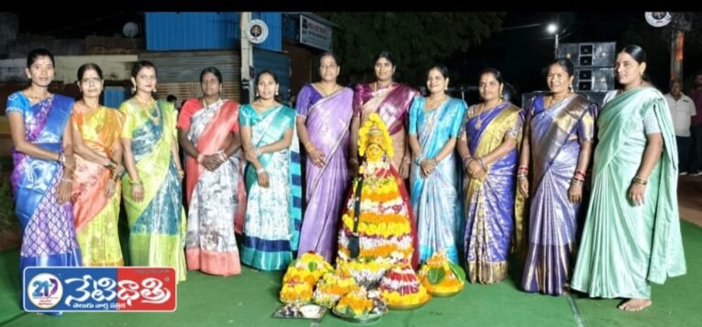 Bathukamma Celebrations in Housing Board Colony