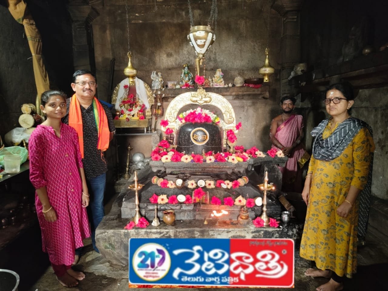 Professor Couple’s Special Pooja at Kotagullu