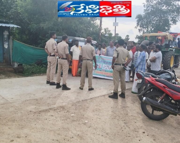 Mogullapalli SI Warns Farmers on Cybercrime