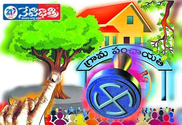Debt Burden Shadows Sarpanch Elections