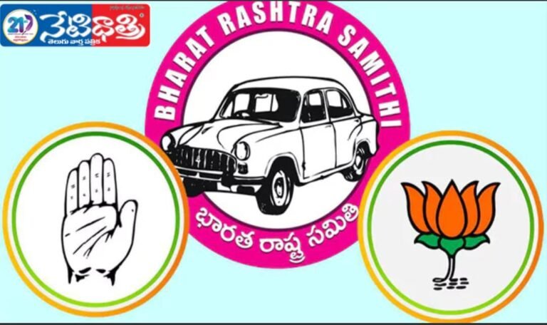Parties Strategize for Local Body Election Wins