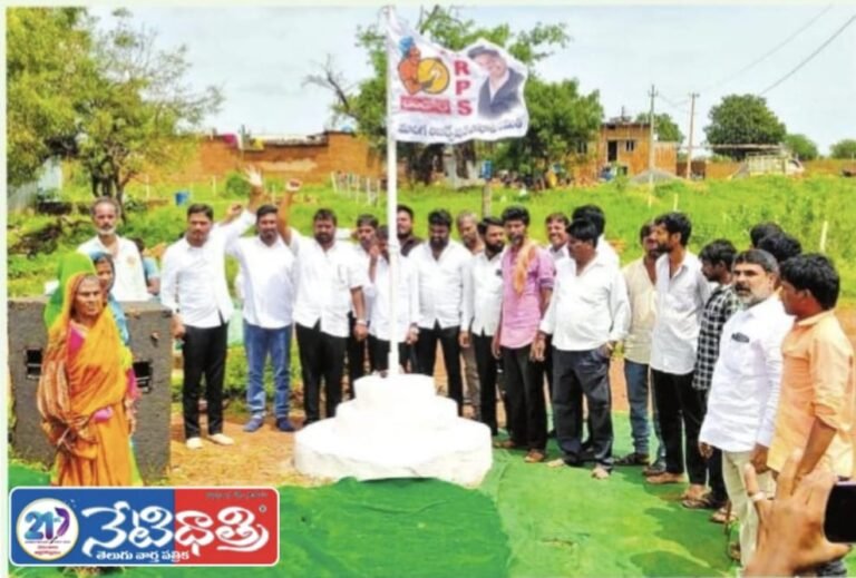 MRPS Celebrates 31st Foundation Day