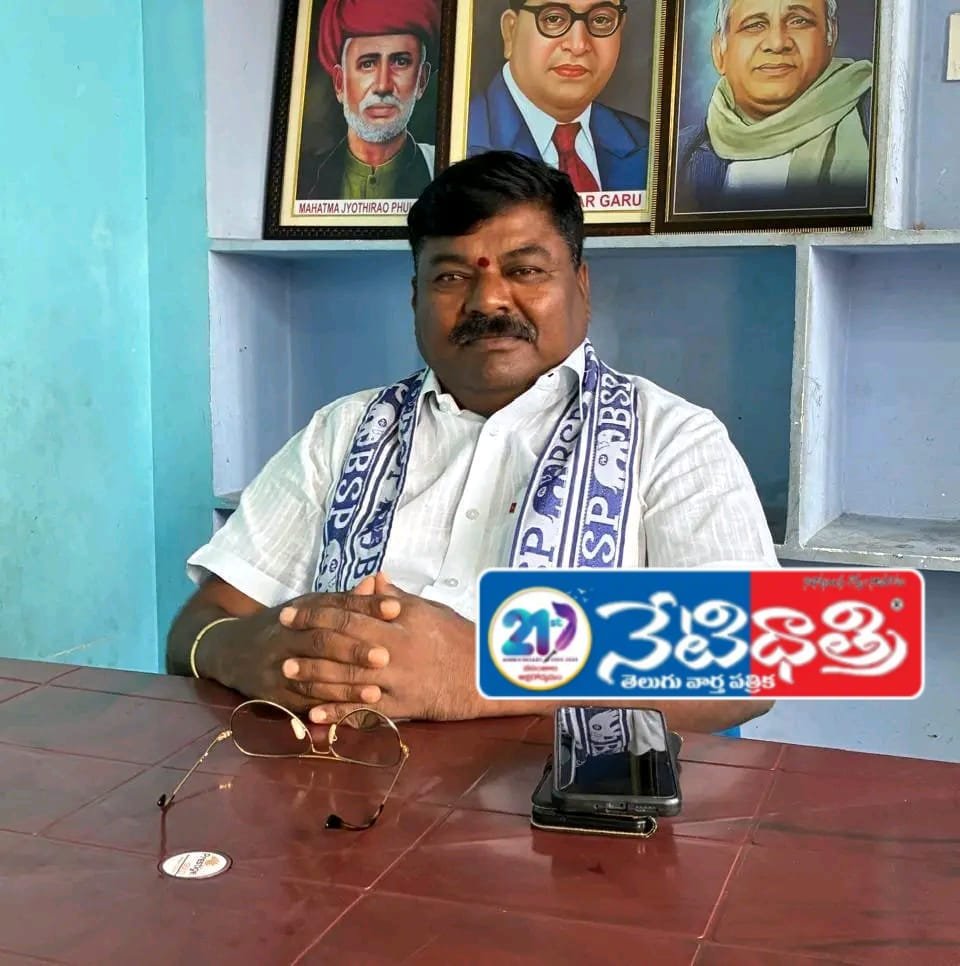 BSP Mobilizes Bahujans for Local Elections