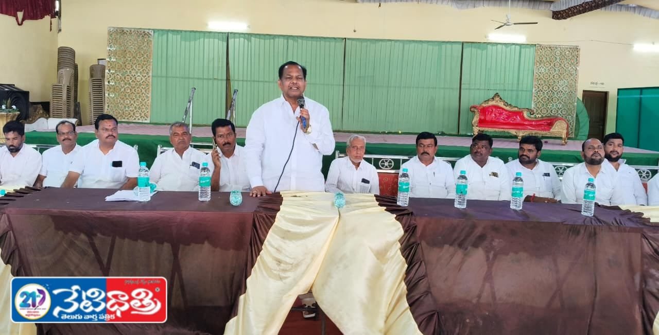 Congress Leaders Meet for Local Elections in Nyalkal