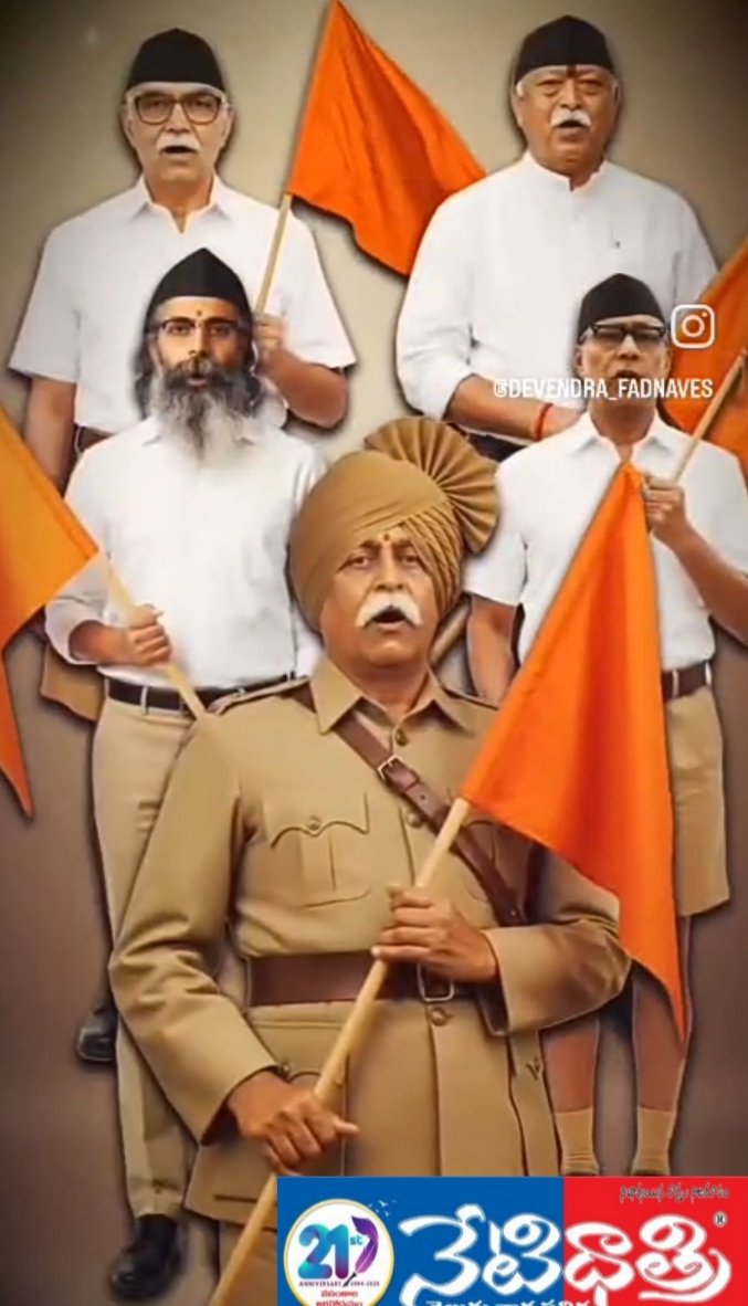 RSS 100-Year Celebration Event in Chityal
