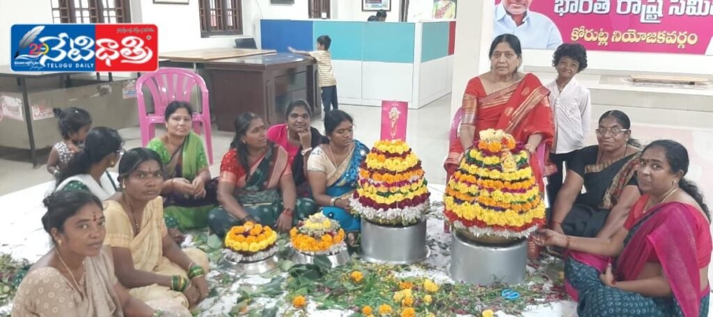 BRS Leaders Celebrate Bathukamma in Metpalli