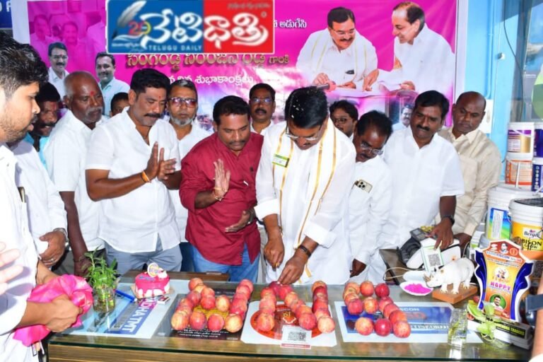 Grand Birthday Celebrations for Ex-Minister Niranjan Reddy