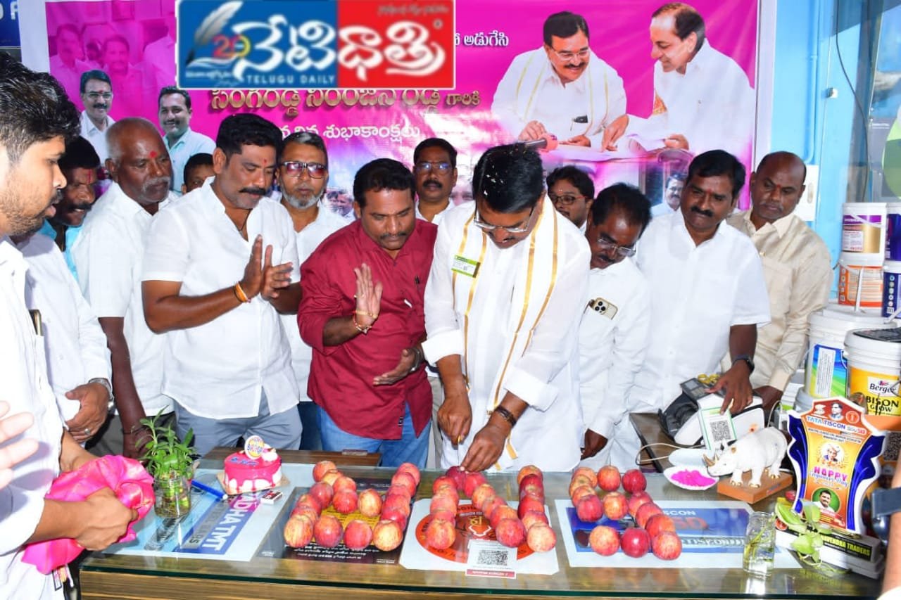 Grand Birthday Celebrations for Ex-Minister Niranjan Reddy
