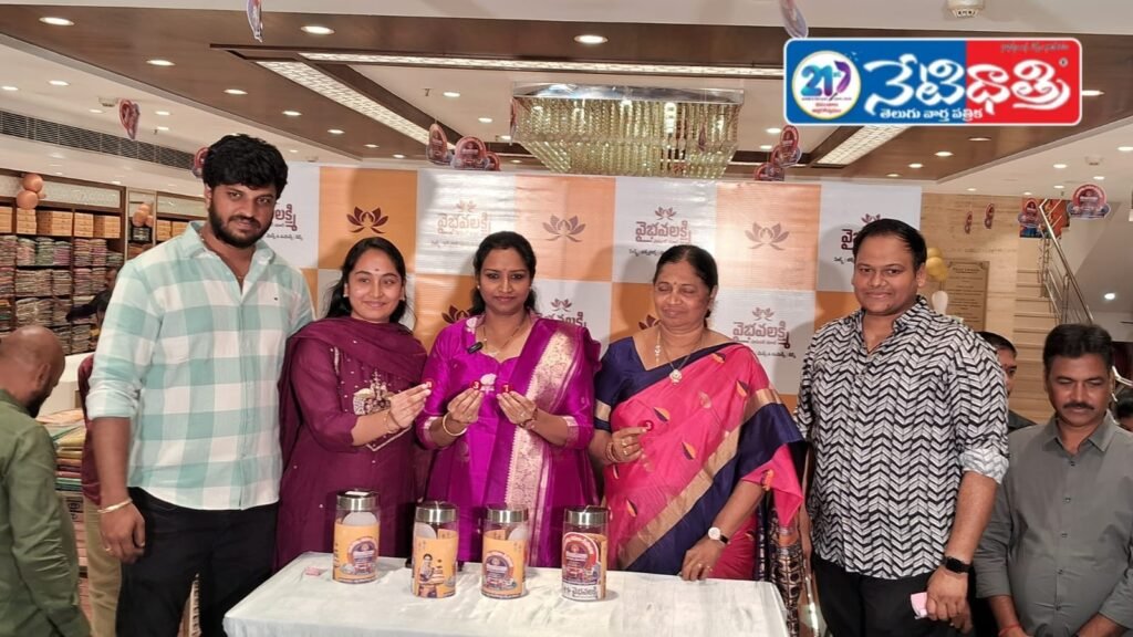 Roshini and Priyanka Win Vaibhavalakshmi Mall Lucky Draw