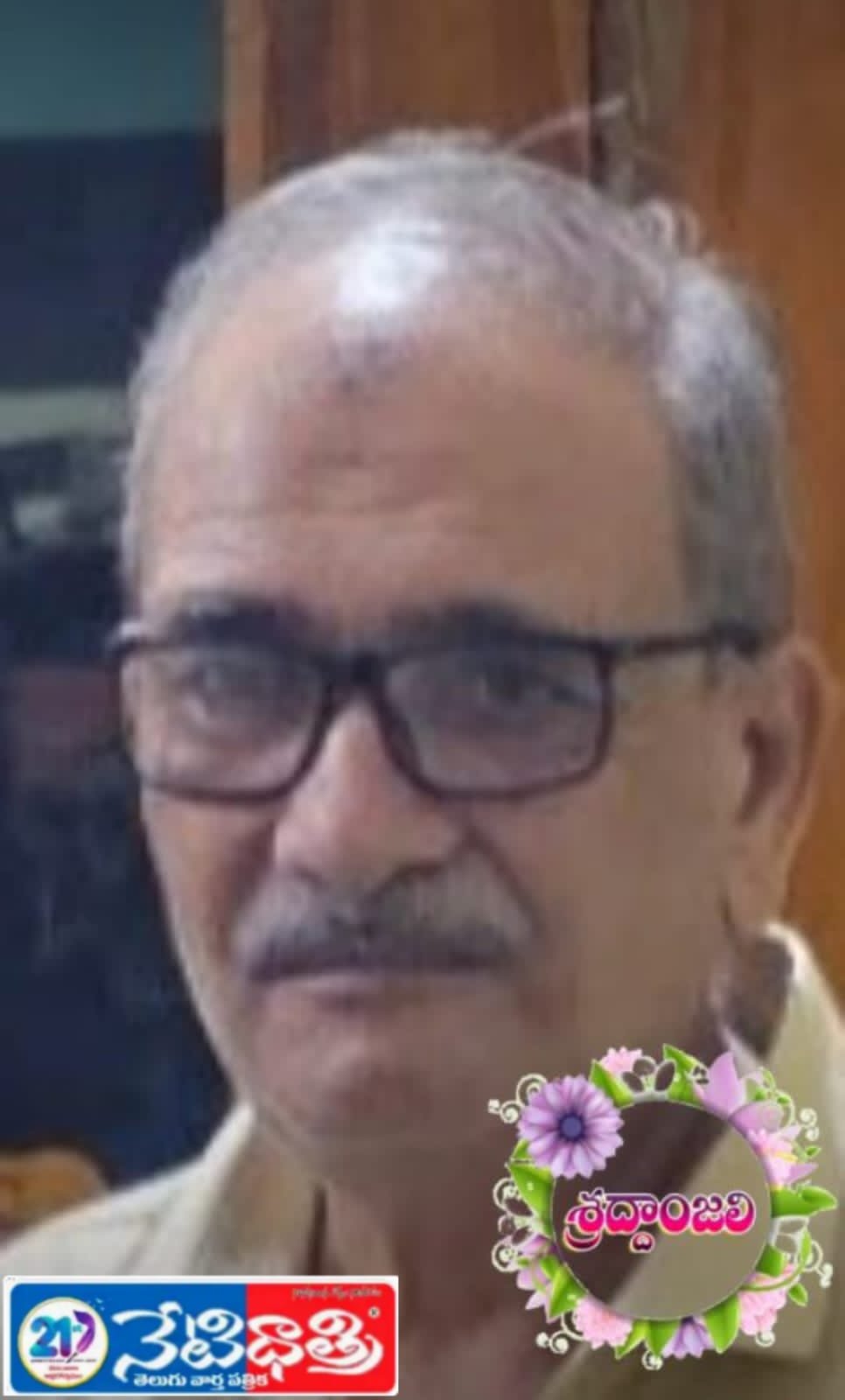 Dharmasamaj Party to Fight for BC SC ST Rights in Local Elections