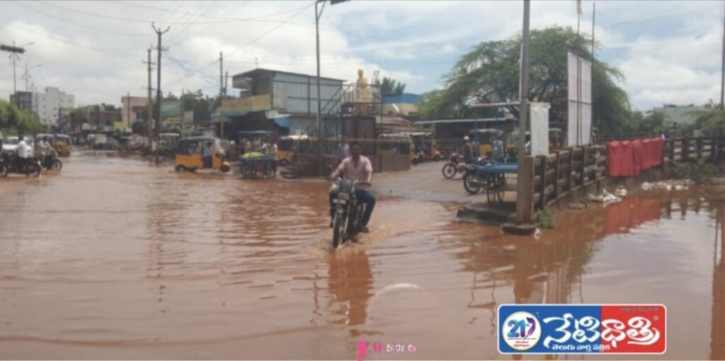 Zahirabad Locals Suffer Due to Heavy Rains