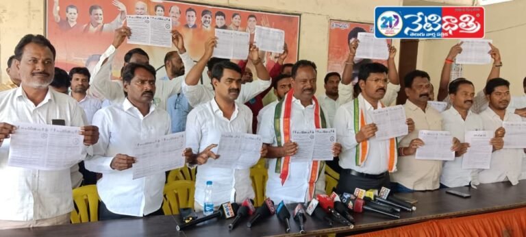 BRS Accused of Deception by Bhupalpalli MLA