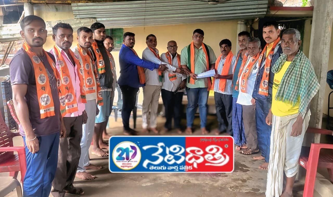 కన్నెపల్లి మండలంలో బిజెపి మండల సమావేశం…