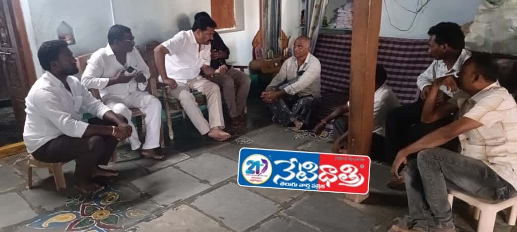 BJP Leaders Visit Family of Late Sarpanch