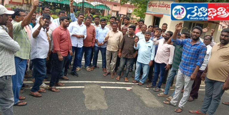 TRP Supports Singareni Contract Workers