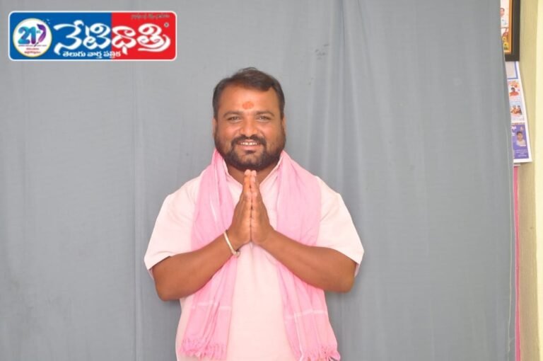 Nayalkal ZPTC