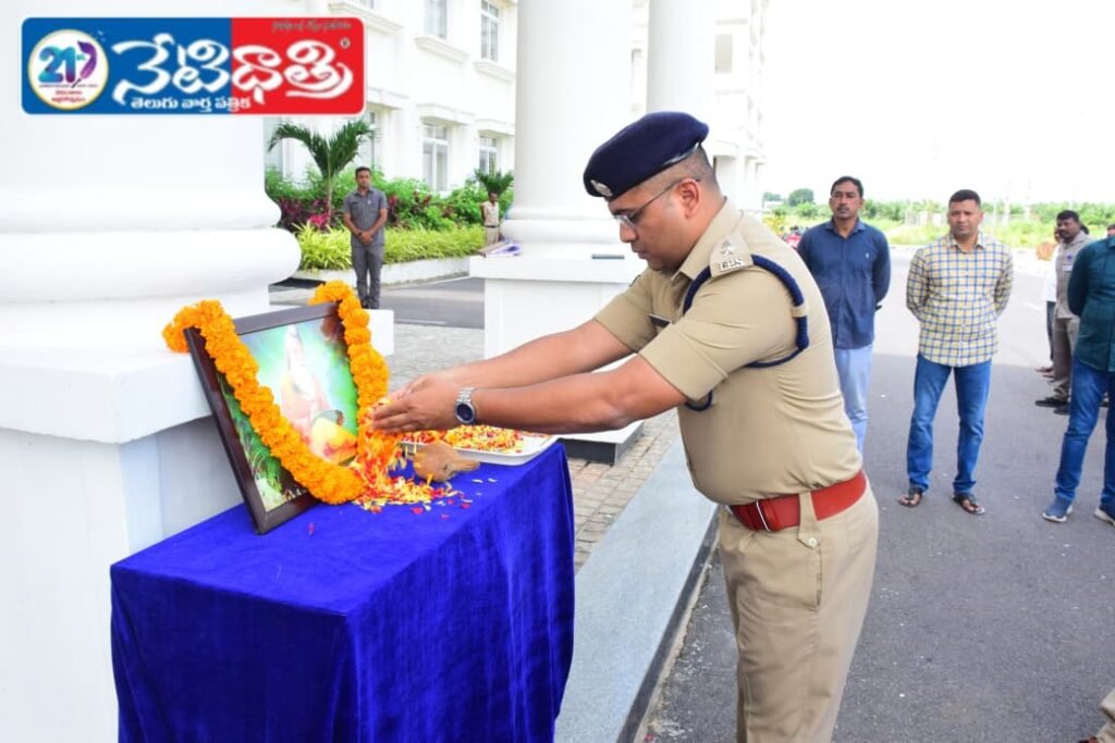 Valmiki Maharshi