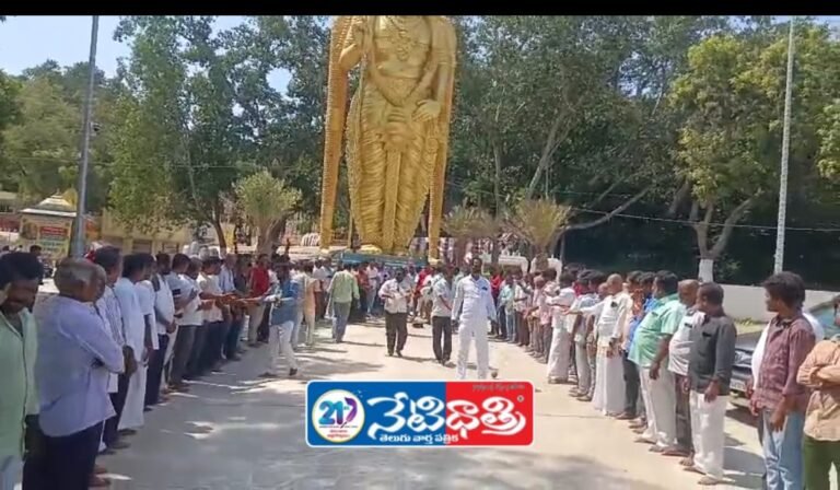 YSRCP