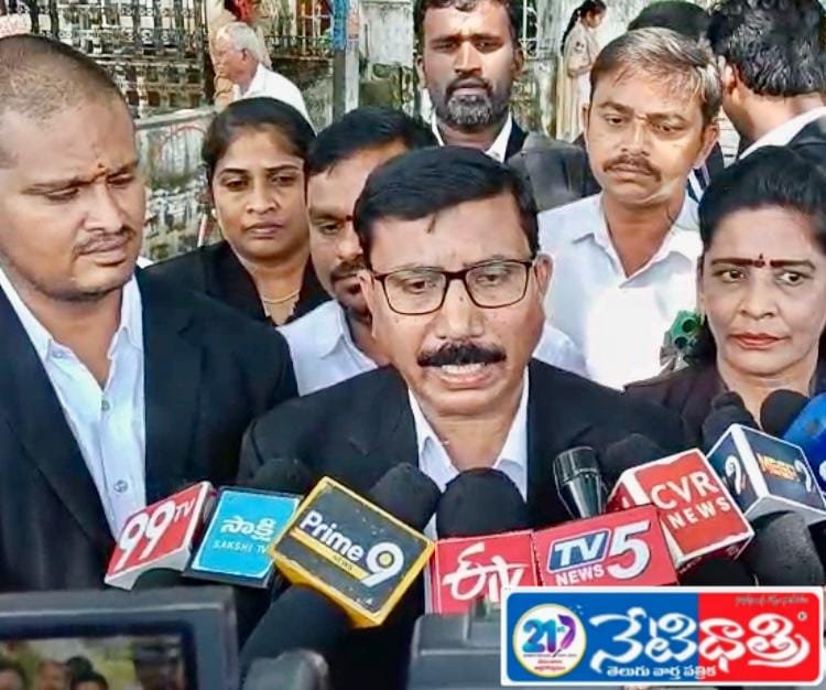 Hanamkonda