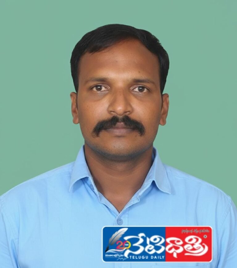 Chief Justice Gavai
