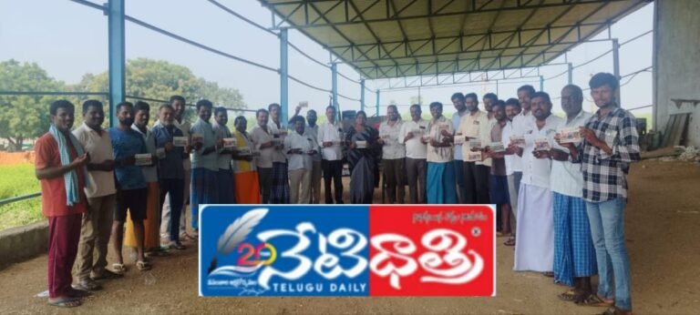 BRS Party Election