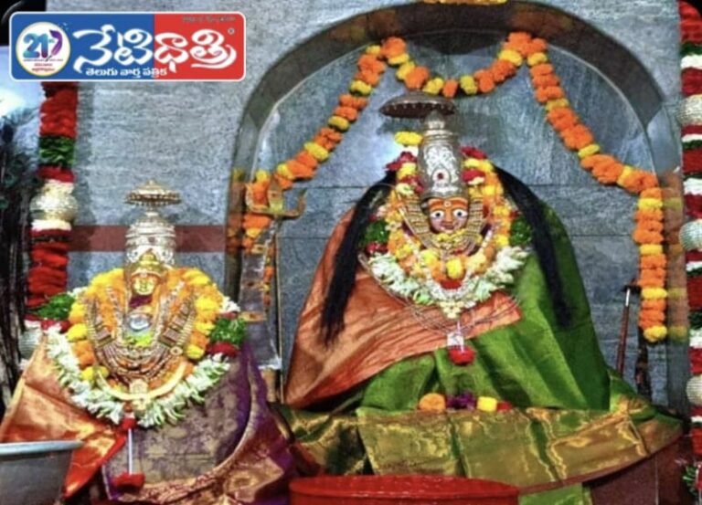 Zaheerabad Temple