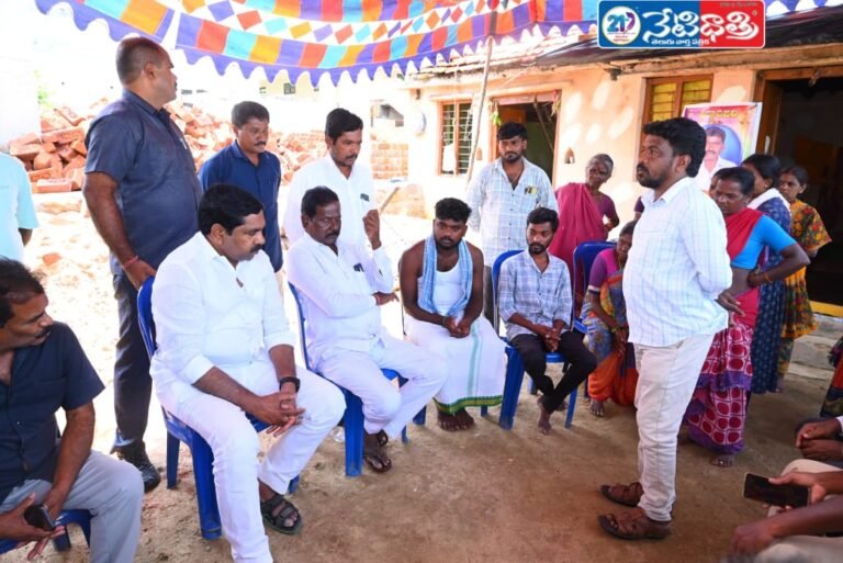 MLA Nagaraju