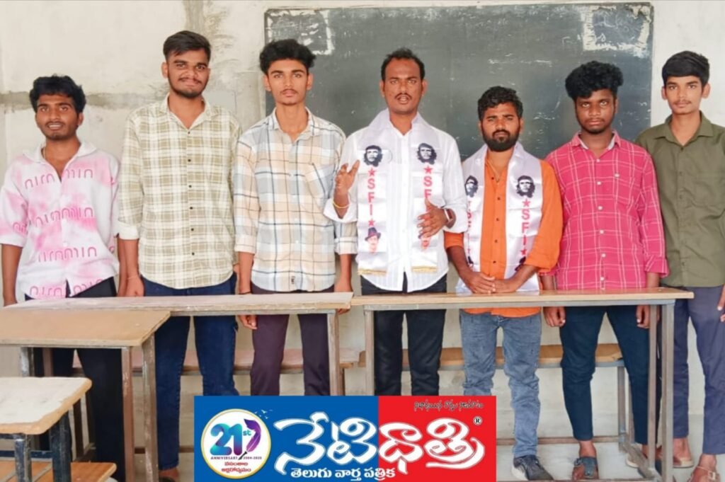 SFI Demands Immediate Release of Best Available Scheme Dues