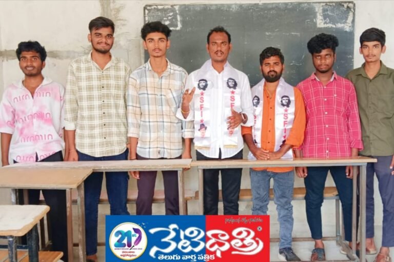 SFI Demands Immediate Release of Best Available Scheme Dues