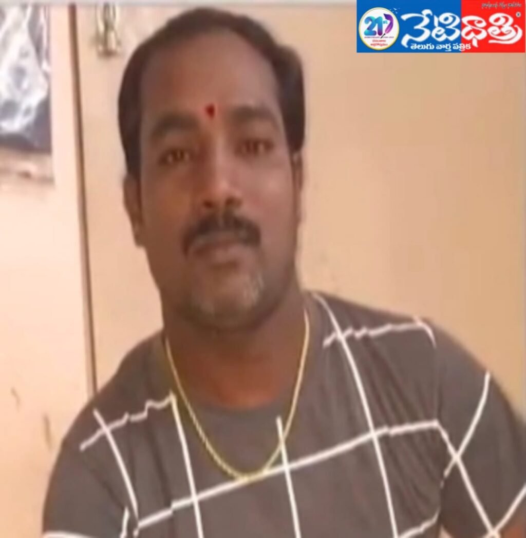 Husband strangles wife to death...