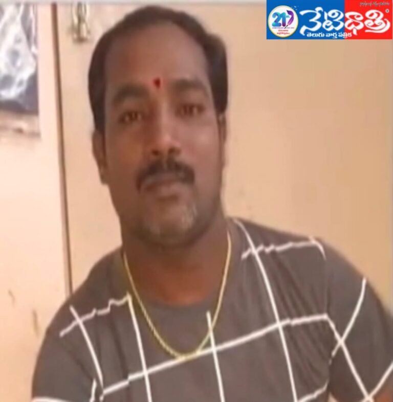 Husband strangles wife to death...