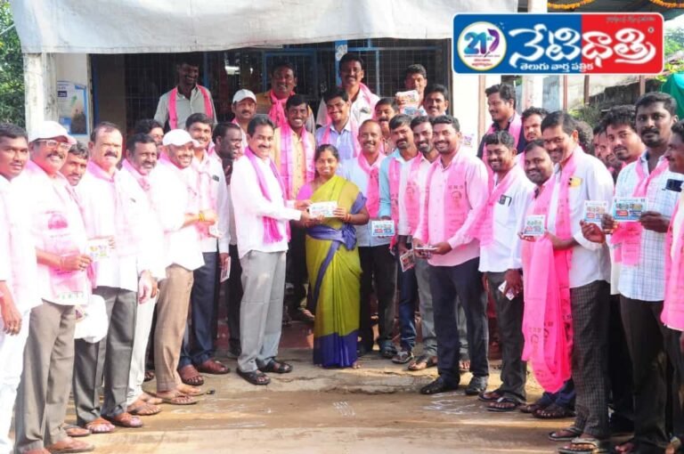 BRS leaders sent Congress party dues cards